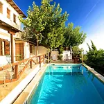 Pelion Homes *