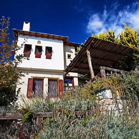 Pelion Homes Agios Georgios Nilias